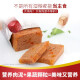 Kaifanle Rou Xiaofang 190g chicken, tuna, canned cat wet food, full price, full period cat food with 90% meat content