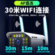 
Radivision camera monitor set 360 degree panoramic view without dead angles dialogue rotation wireless wifi high-definition night vision room outdoor waterproof 4g mobile phone remote rural home tracking [WIFI standard version] Full color intercom + 5 million [Home recommendation] Includes 64G memory card
