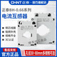 Current ratio transformer BH-0.66 AC small low voltage 0.5 level 300/5 150/5 75/5 600/5 0.5 level 40I 200kw or less