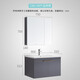 Huida Badezimmer Leichte und intelligente Toilette Toilette Massivholz Badezimmerschrank Waschbecken Dusche Dusche Drei-Outlet-Kombination Set ES20-Q1+5510+1381-80 cm 305 Grubenentfernungsfabrik Direktlieferung Nationale gemeinsame Versicherung
