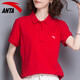 Anta kurzärmeligte T-Shirt für Frauen 2022 Sommer neuer loser atmungsaktives Lampen-Polo-Hemd Fitness leichte Eis Seide Schnelle Trocknen im Freien im Freien im Freien im Freien im Freien T-Shirt Casual Sportswear -4A14066 Klassiker Red S/160