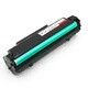 Качественная печать подходит для картриджа Bentu PD-100 Cartridge P1000 Cartridge P2000 Принтер P1050 чернильный картридж M6000 M5000 Cartridge PD130S PD-100 Easy Powder Cartridge Cartridge