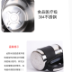 楚歌质优品适用安吉er饮水机电磁烧水壶平底热水壶Y1098 1189 99 1282 1387 A款1.3L平底电磁加热杯