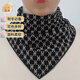 Shantou Lincun cold-proof scarf neck cover for men and women button triangle fake collar spring and autumn button-type scarf fashionable triangle scarf sun protection yellow stamens