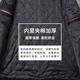 MONTAGUT Autumn and Winter Men's Business Padded Jacket Twill Warm Casual Stand Collar Jacket Off-White 54