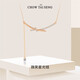 Zhou Taisheng's smiling starlight knot silver necklace is exquisite and versatile for commuting, simple and white, a birthday gift for his girlfriend