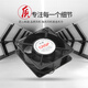Zhejiang oriental mécanique et électrique 220V ventilateur à débit axial TA12038 / 1725/2206 ventilateur de ventilateur industriel ventilateur TA12025HBL-2 ​​220V