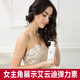 Aiyundi [curl hair] Elastic curly hair moisturizing essence set-up and scented scented fragrance for long-lasting anti-frizz perfume type Aiyundi perfume version Elastic [moisturizing curl]