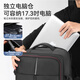 Crosgagear Swiss Business Trip mochila Gran capacidad de 17.3 pulgadas Bolso de negocios Bolso de viaje seco SECH SEPARACIÓN Bag Men and Women