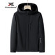 Hitch Danny Fishing Wear Windproof Jacket Men's Jacket Thin Spring and Autumn New Loose Large Size Hooded Casual Sports Black 5XL (195-220Jin Jin is equal to 0.5kg)