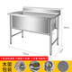 Dog washing pool stainless steel pet shop beauty special cleaning pet bathing pool cat and dog universal dog washing basin standard version 120*70*90 deep 40cm