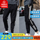 阿迪达斯 （adidas）男裤 25夏季新款运动裤宽松休闲裤透气跑步卫裤长裤子男 GK9273/黑色/宽松直筒裤/主推款 XL