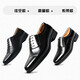 Zapatos de cuero amaoton para hombres seares casuales tenientes zapatos de cuero de tres articulaciones zapatos de cuero de seguridad para hombres de tres articulaciones.
