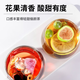 
Li Mo tea black wolfberry mulberry rose tea morning c evening a tea lemon prickly pear fruit tea health flower tea bag 200g