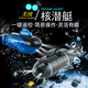 
Yixin remote control mini submarine fast submarine ship warship model fish tank can dive underwater electric children's water toys Gray remote control shark [with camera] High-end [battery + screwdriver + charging head]