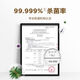 苏泊尔挂烫机家用蒸汽烫衣服大功率挂式熨烫机蒸汽熨斗服装店专用 【带熨烫板】钛灰色双杆