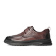Belle punched breathable casual leather shoes men's trendy business shoes A1365BM4 pre-sale brown 40 (250mm)