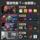 雷索 i3 12100F升13100F/RTX3050/3060/4060吃鸡游戏办公电脑台式机组装电脑主机DIY整机全套组装机 配置五i3 13100F丨512G丨3050 8G