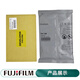 富士胶片C2275/3373/4470/5570/3373适用富士施乐黑色载体显影剂 青色显影剂 675K85040