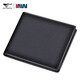 
Seven Wolf Deerskin Wallet Men's Short Leather Casual Wallet Multi-Card Gift Box Father's Day Gift Practical Gift for Dad Black-Gift Box Pack