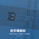 宝财羊冰丝短袖t恤男爸爸装夏季polo衫半袖中老年人上衣服父亲节礼物