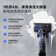 海尔（Haier）无线智能防缠绕洗地机A500 全管路立体除菌拖地机洗拖一体 电解水除菌 无刷电机 白色