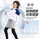 Ai Qisen Children à manches longues pour enfants à manches longues pour les manteaux et pantalons pour les hommes et les filles à séchage chaud et à séchage à séchage Costume d'entraînement automne et hiver 9793 Black Top + 9981 Gris clair Faux deux pièces M (165-170 cm, 110-120Jin [Jin est égal à 0,5 kg]))