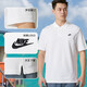 Nike (NIKE) T-shirt men's 2024 autumn men's short-sleeved lapel POLO shirt breathable casual tennis white pure cotton short-sleeved men FN3895-100/big/white L