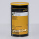 KLUBERSYNTH UH1 14-31 151 222 1600食品加工和制药行业用润滑脂 UH1 14222 1kg