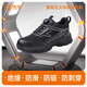 Wolf Tanlai Protective Shoes Men's Insulation 10KV Anti-slip Breathable Anti-smash Anti-spinning Safety Working Site Functional Shoes G219LT 43