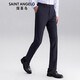 Angel Bird Men's Business Casual Suit Pants Straight-leg Wool Suit Pants KEBD241202U Navy Blue 80A