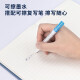 得力小学生儿童墨囊钢笔男女生款学生专用墨胆墨囊可替换练字笔刚笔矫姿钢笔正姿笔签字笔纯蓝文具用品 【S691钢笔套装】随机颜色+黑色墨囊