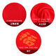 Buge painted zodiac year big red underwear set for middle-aged and elderly people without rims bra and panties for women plus size mama bra vest + high waist 3XL (recommended 150-170Jin Jin equals 0.5kg)