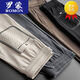 Pantalons décontractés de la marque Romon Brand MODAL MODAL MODAL ÉLASTIQUE PAPPALES SPORTS PRANTS SLIM PLUSATILE BROWN W520 MALIAT MALIAT MODÈLE 2XL RECOMMANDÉ 140-160JIN [JIN ÉQUILATIONS 0,5 kg]