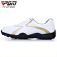 PGM golf shoes for men, classic sports shoes, casual non-slip shoes, gold XZ016 40