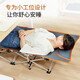 Restar folding bed single office folding lunch nap bed home single bed portable mini light small bed small size folding bed-160CM