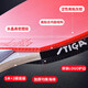 Stiga table tennis racket 6 stars professional Carbon Stiga finished product shoot beginners horizontal shot straight shot single shot six stars horizontal shot / long handle [professional fast attack]