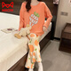 Pyjamas pyjamas sensual Loyackind Spring et automne à manches longues douces de coton doux vêtements de maison doux pour les vêtements d'extérieur 2025 Nouveau dessin animé 1047 Anglais Love S 155