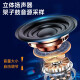 
AODSK (AODSK) hand-rolled electronic drum AED-G088V intelligent portable foldable electric drum game pad board beginner 5 drum 4 cymbals