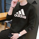 阿迪达斯 （adidas）男装运动套装24秋季新款休闲大LOGO圆领卫衣收口束脚裤长裤两件套 HZ3023+GK9226/店长主推 L/180