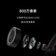 小米米家摄像机C700智能摄像头800万像素4K超清画质远程提醒 人脸识别全彩夜视物理遮蔽宠物婴儿 儿童 小米智能摄像机C700
