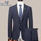 Angel Bird suit two-piece suit for men young and middle-aged groom wedding dress business wool suit 8966 gray plaid (back center slit) 54 185/(suitable for 165-180 Jin Jin equals 0.5 kg)