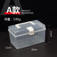 Homax Fishing Accessories Fishing Line Tool Box Lua Box Bait Transparent Tool Box Fishing Gear Storage Box Accessories Box B Storage Box