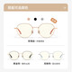 PARZIN custom myopia glasses frame for men and women, fashionable simple blue light protection goggles frame optical glasses PJ15850 rose gold frame +0 degree blue light protection