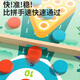 Telic's double-player game against father shooting family board game bowling parent-child interactive children's intelligence toys 2025 new model three-in-one game set + game chess