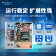 Dongtintech1U机架式工控机酷睿4代上架式机箱计算机千兆网口端口丰富服务器应用领域广泛工业电脑主机 DT-14502-A683 G3240/4G/500G SSD/250W