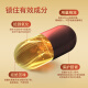 敖东破壁灵芝孢子粉胶囊0.2g*48粒 增强免疫力探病礼物营养保健品