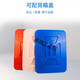 加厚PE塑料水箱长方形水产养殖周转储水箱养鱼龟泡瓷砖大号水桶 厚300号：870*653*615白 无盖子