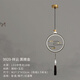 Heliang All-Copper Nouveau lustre chinois Chinelle Single-Head Style Aisle Balcony Light Luxury Light Light 9929 Xiangyun-Black Gold [All Copper + Jade]
