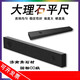 Marble flat ruler 000-level high-precision Jinan Qing machine tool inspection guide rail inspection vertical parallel Jinan Qing 1500*150*80 two-sided 000-level accuracy